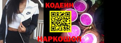 PSILOCYBIN Тверь