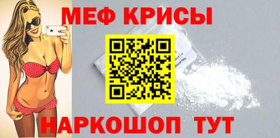 PSILOCYBIN Тверь