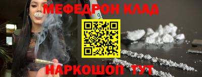 PSILOCYBIN Тверь