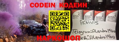 PSILOCYBIN Тверь