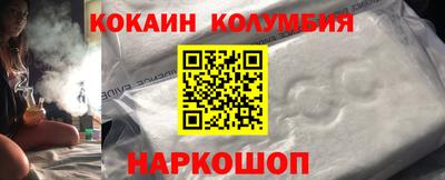 спиды Тара