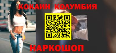 спиды Тара