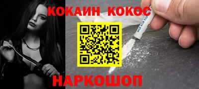 спиды Тара