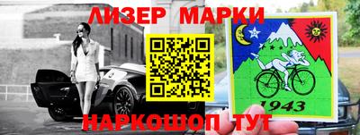 МДПВ Братск