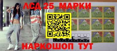 спиды Тара