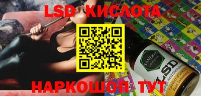 COCAINE Татарск