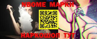 спиды Тара