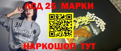 COCAINE Татарск