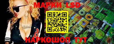 спиды Тара