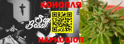 спиды Тара