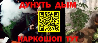 спиды Тара