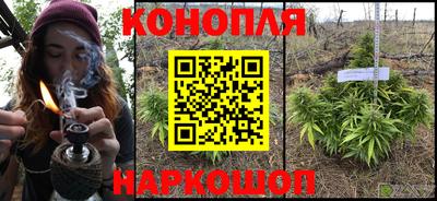 COCAINE Татарск