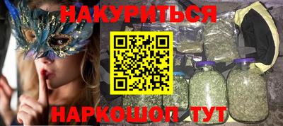 PSILOCYBIN Тверь
