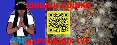 PSILOCYBIN Тверь