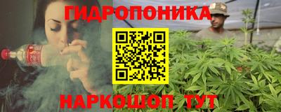 PSILOCYBIN Тверь