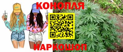 COCAINE Татарск