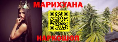спиды Тара