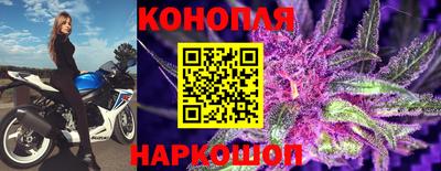 COCAINE Татарск