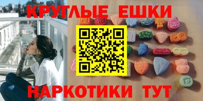 PSILOCYBIN Тверь