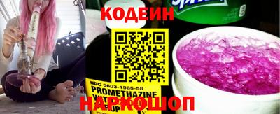 COCAINE Татарск