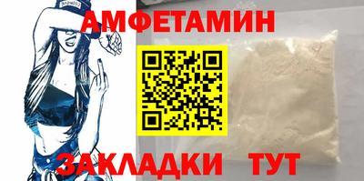 COCAINE Татарск