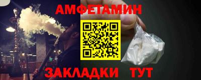 PSILOCYBIN Тверь