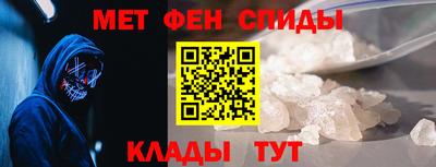 COCAINE Татарск