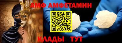 PSILOCYBIN Тверь
