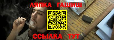 спиды Тара