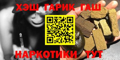 PSILOCYBIN Тверь